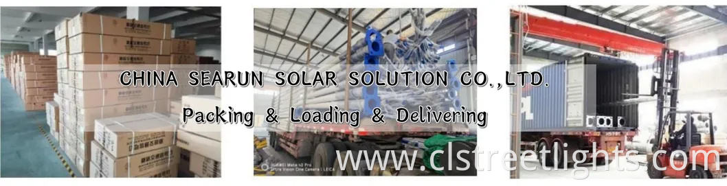 All in Two Integrated Solar LED Power Street Light with 5 Years Warranty